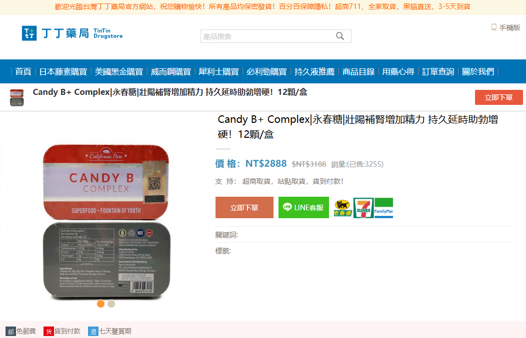 1769135813654425.png image.png